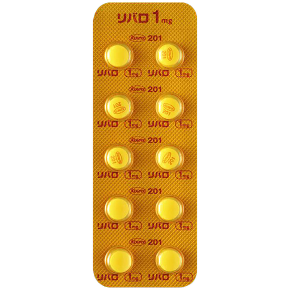 LIVALO TABLETS 1mg [Brand Name] DEJIMA PHARMACY JAPAN