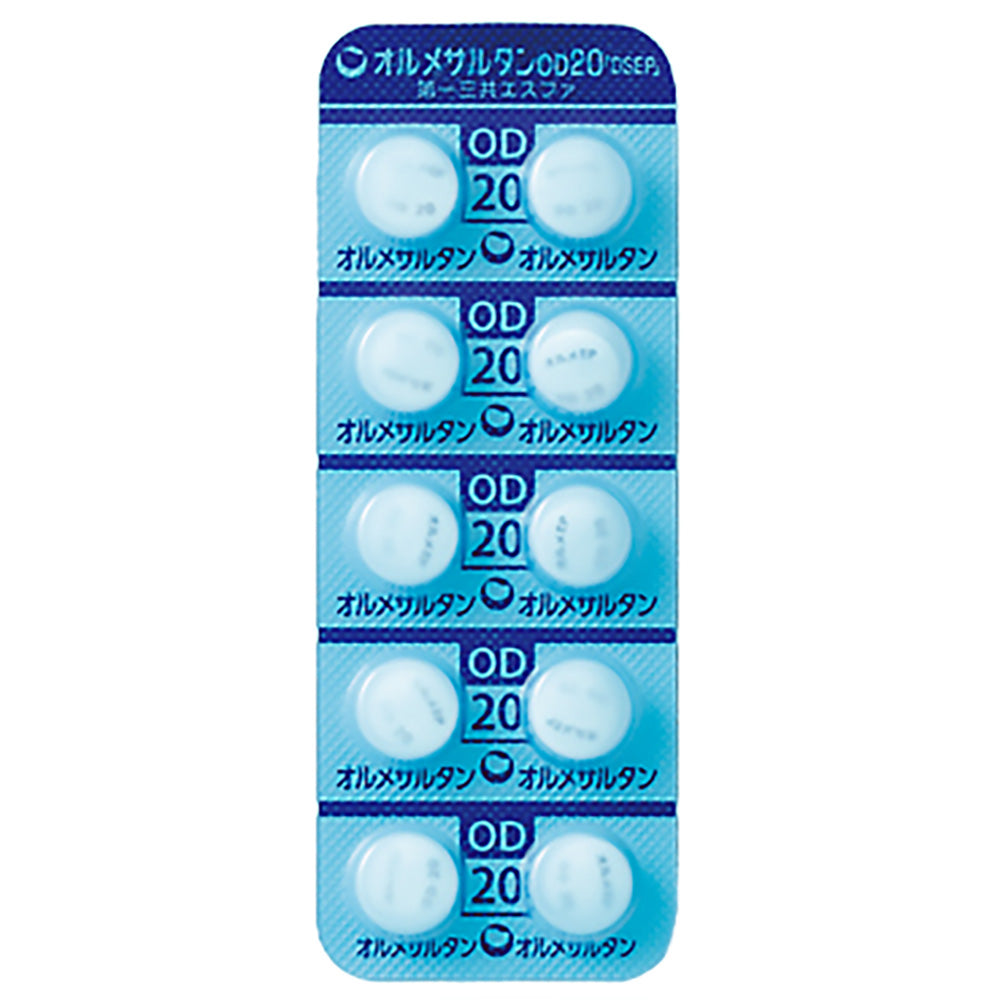 OLMESARTAN OD TABLETS 20mg"DSEP" [Brand Name�E½