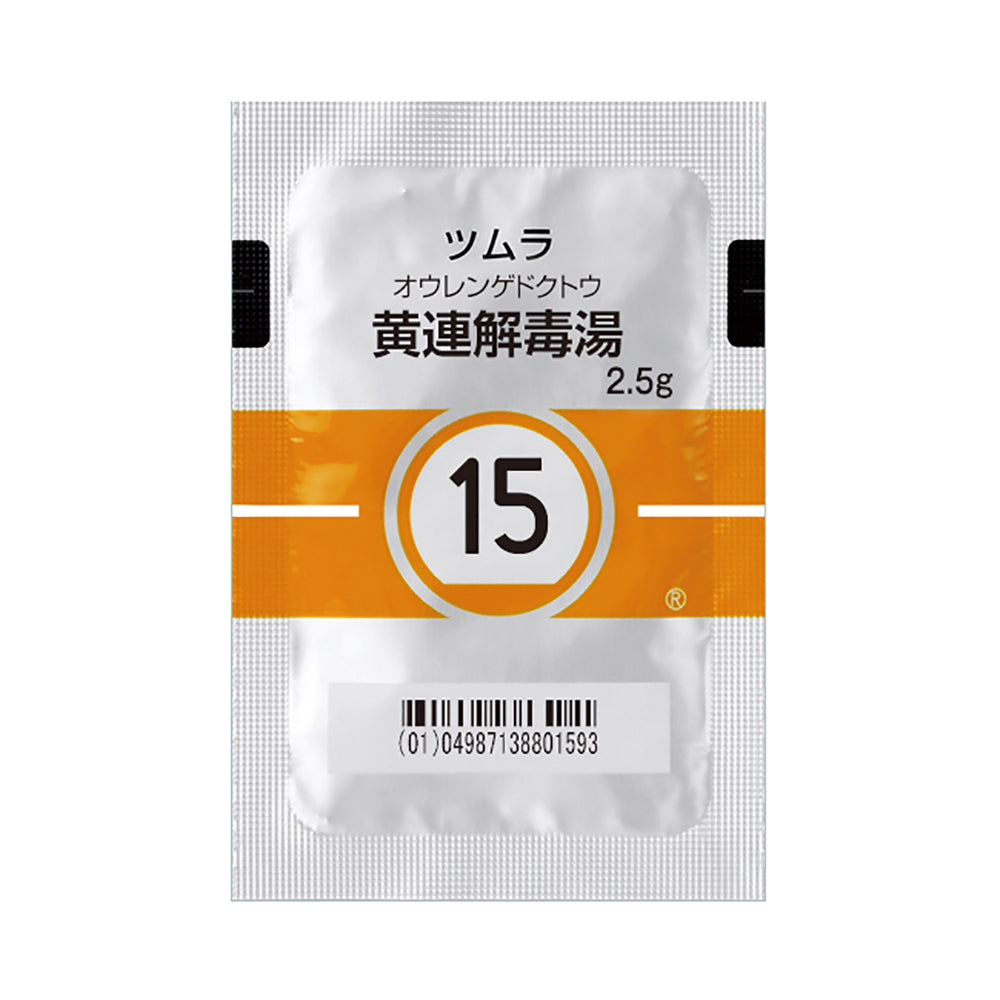TSUMURA ORENGEDOKUTO Extract Granules [Brand Name] DEJIMA PHARMACY JAPAN