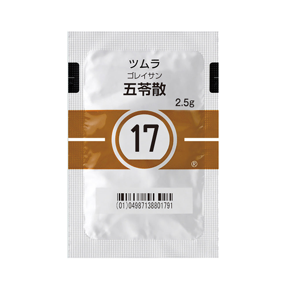 TSUMURA GOREISAN Extract Granules [Brand Name] – DEJIMA PHARMACY JAPAN