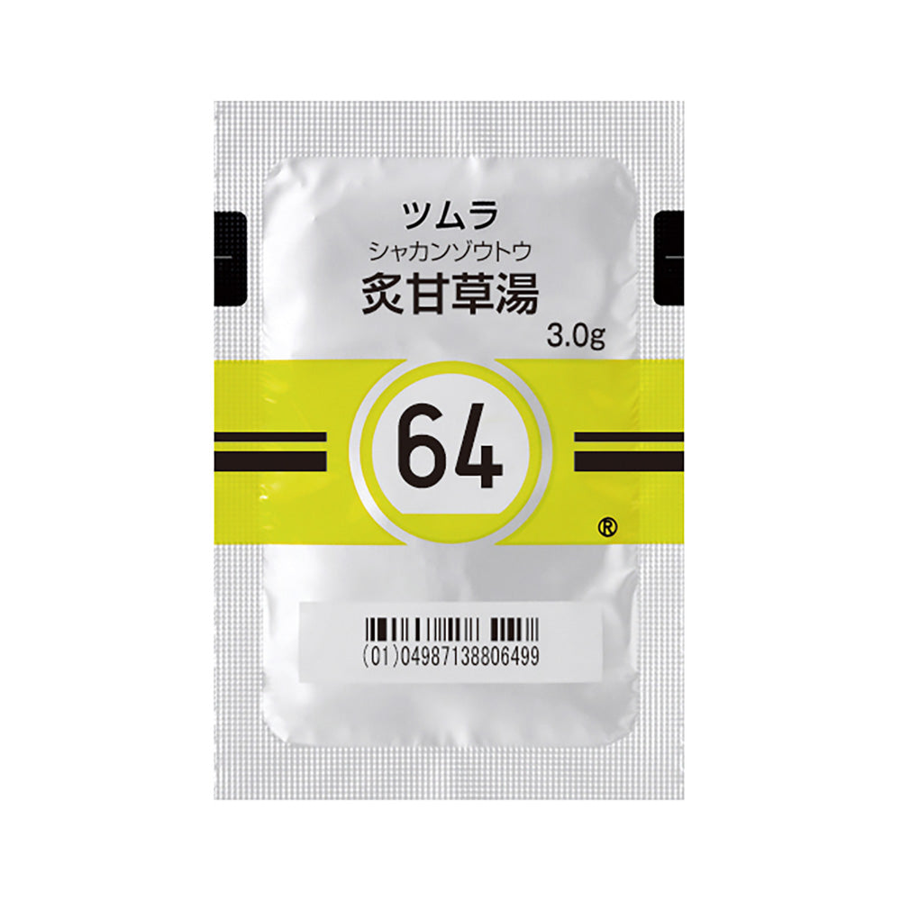 TSUMURA SHAKANZOTO Extract Granules [Brand Name] DEJIMA PHARMACY JAPAN