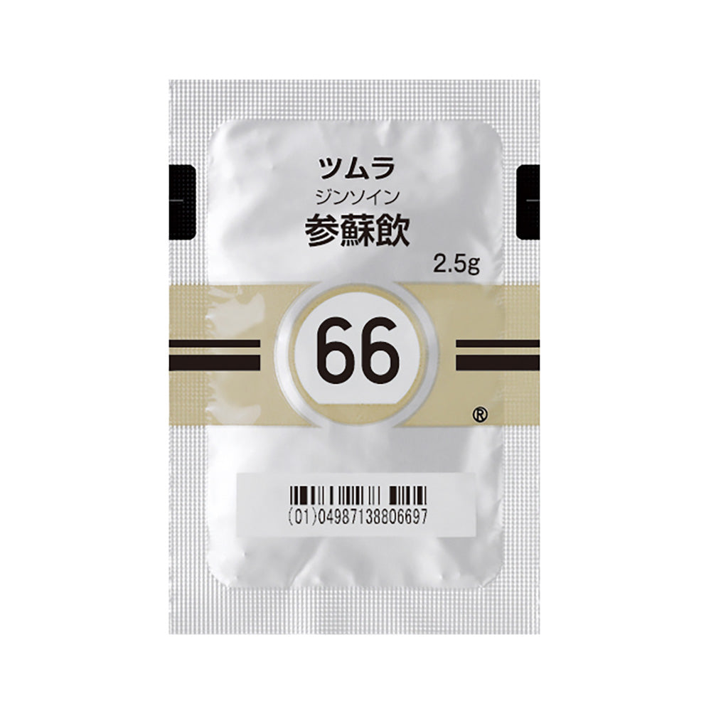 TSUMURA JINSOIN Extract Granules [Brand Name] DEJIMA PHARMACY JAPAN