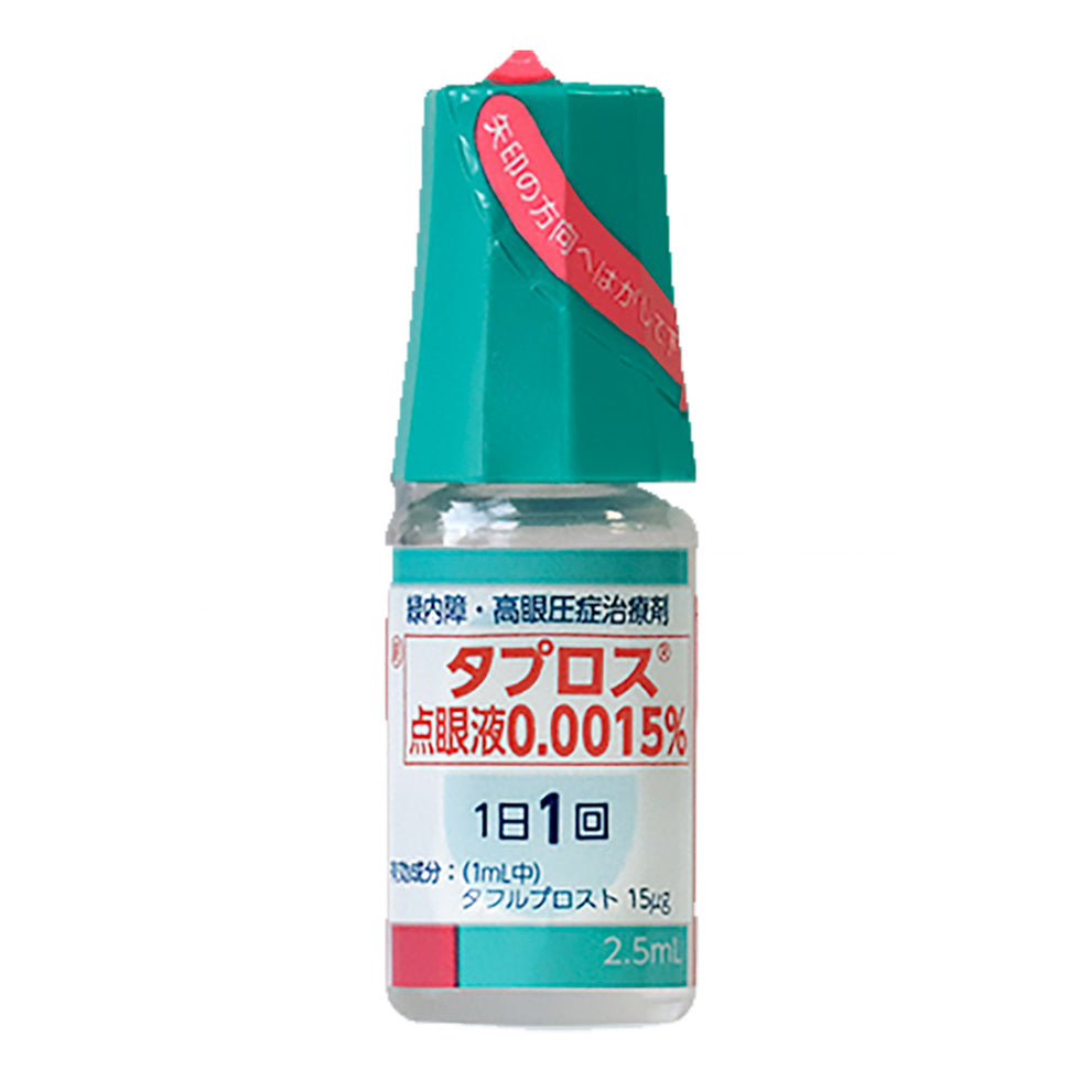 TAPROS OPHTHALMIC SOLUTION 0.0015% [Brand Name] – DEJIMA PHARMACY JAPAN