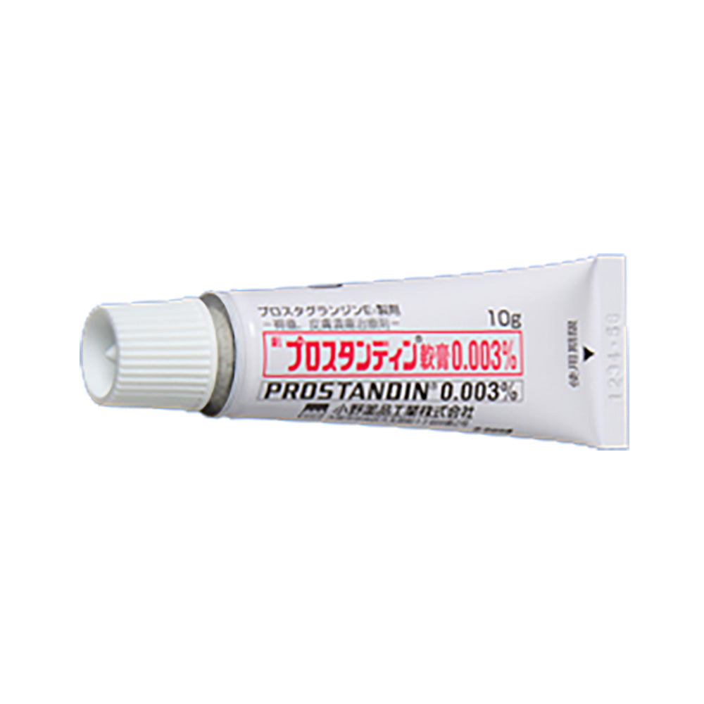 PROSTANDIN OINTMENT 0.003% [Brand Name] 10g