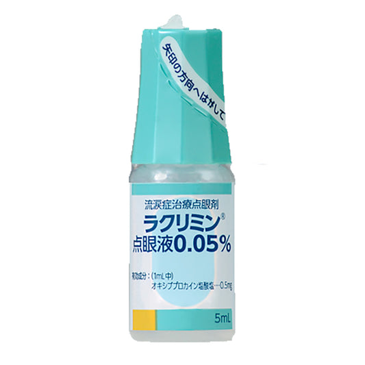 LACRIMIN ophthalmic solution 0.05% [Brand Name] 