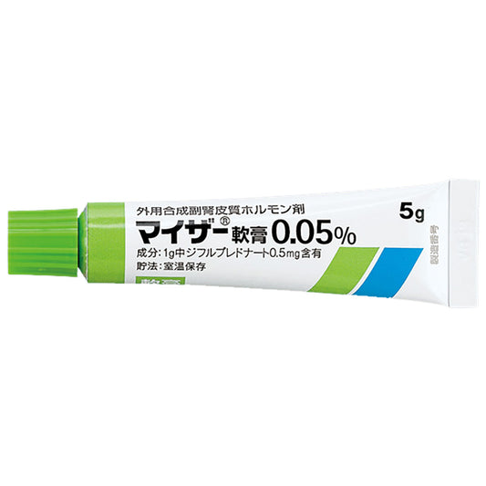 MYSER Ointment 0.05% [Brand Name] 