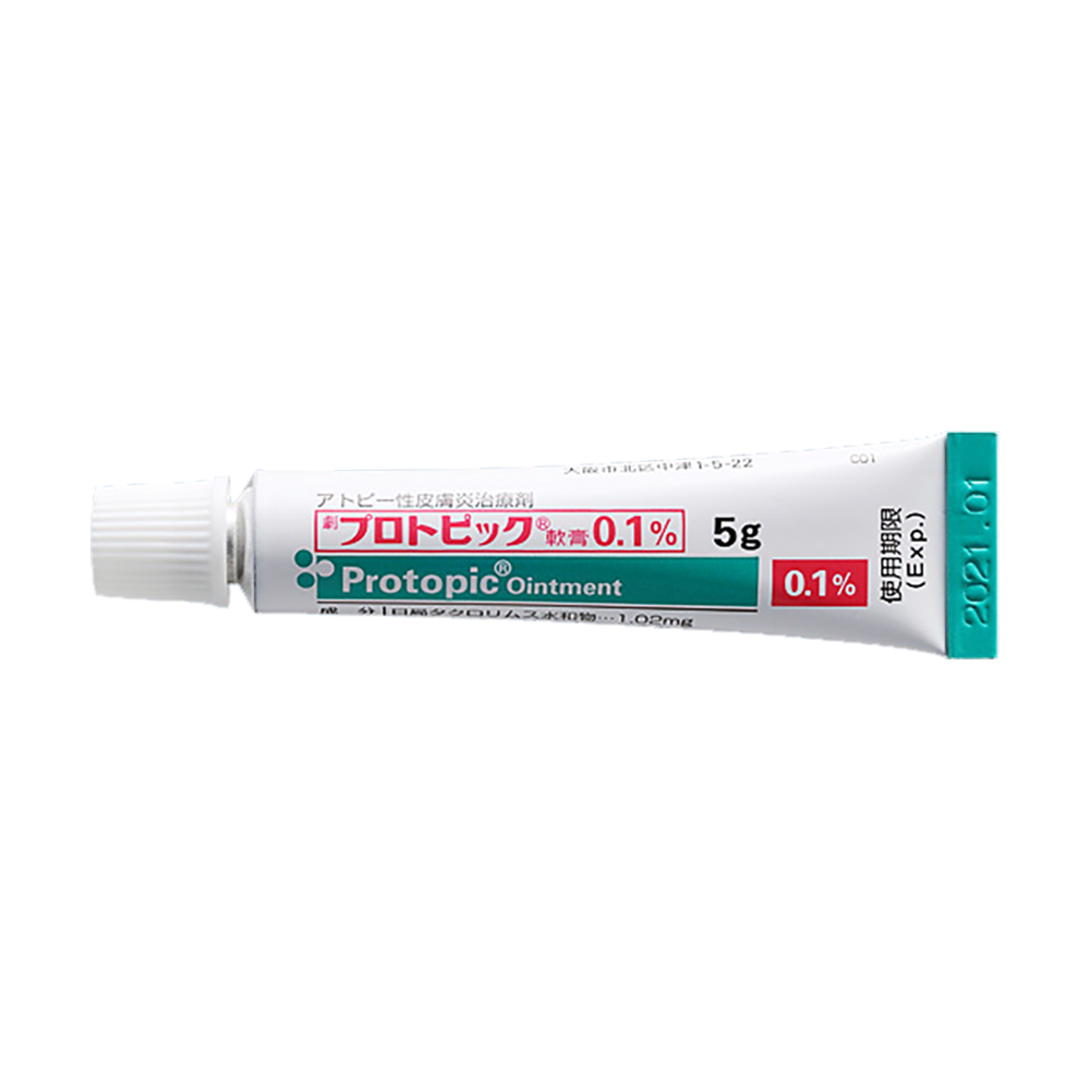 PROTOPIC Ointment 0.1% [Brand Name]