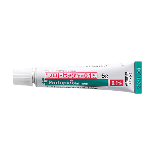 PROTOPIC Ointment 0.1% [Brand Name]