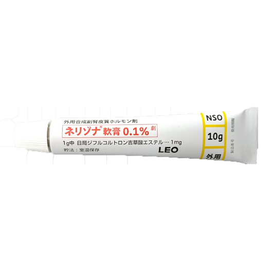 NERISONA Ointment 0.1% [Brand Name]
