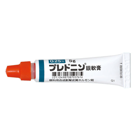 PREDONINE Ophthalmic Ointment [Brand Name] 