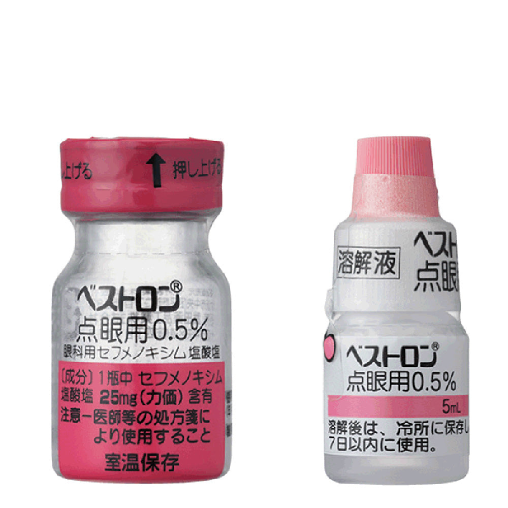 BESTRON FOR OPHTHALMIC 0.5% [Brand Name] – DEJIMA PHARMACY JAPAN