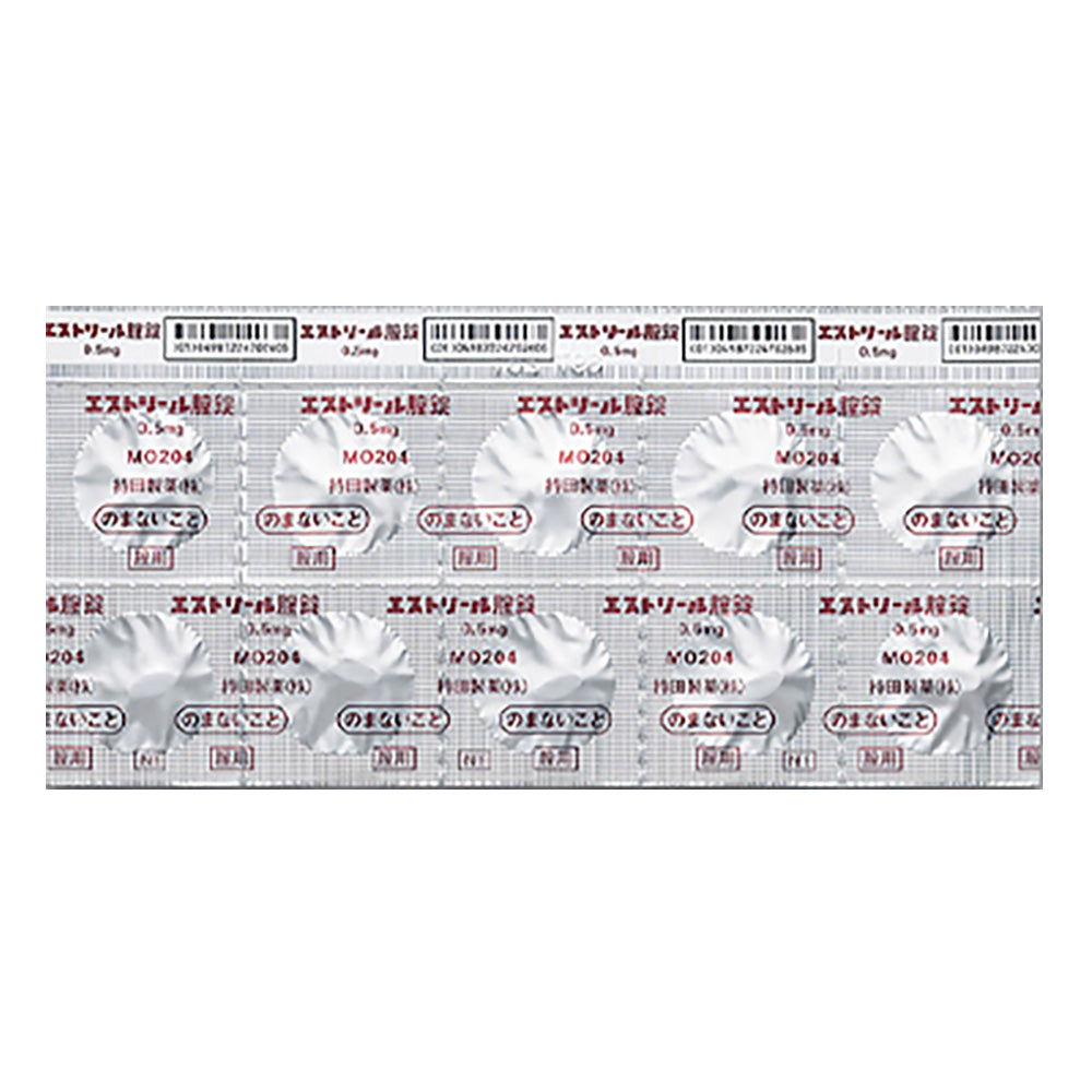 ESTRIEL VAGINAL Tab. 0.5mg [Brand Name] 