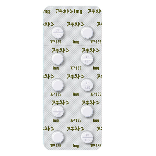AKINETON Tablets 1mg [Brand Name] 