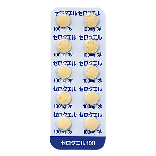 SEROQUEL 100mg Tablets [Brand Name]