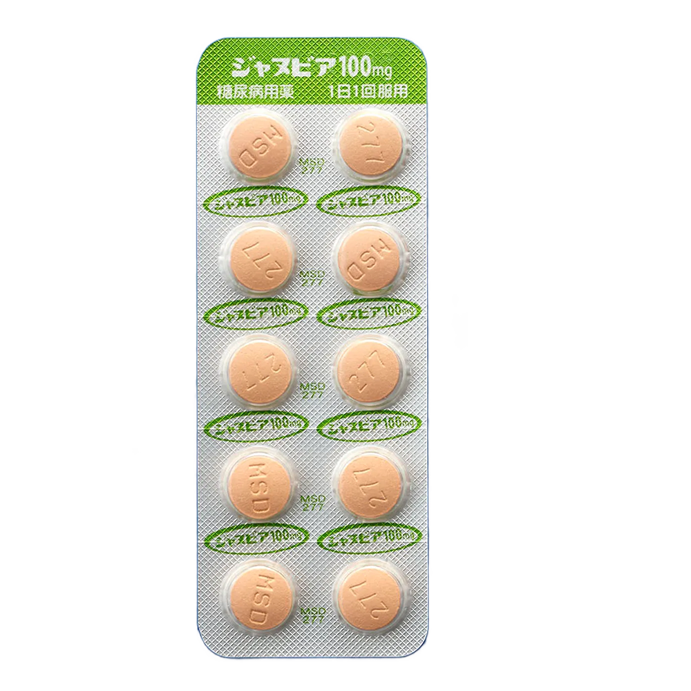 JANUVIA Tablets 100mg [Brand Name]