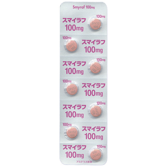 SMYRAF Tablets 100mg [Brand Name]