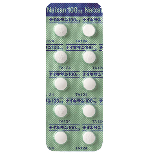 NAIXAN Tablets 100mg [Brand Name] 