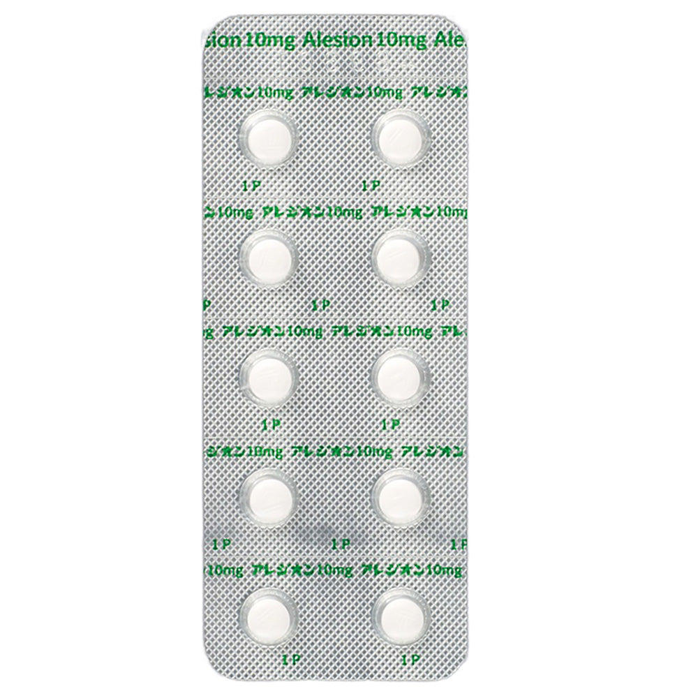 ALESION Tablets 10 [Brand Name] 