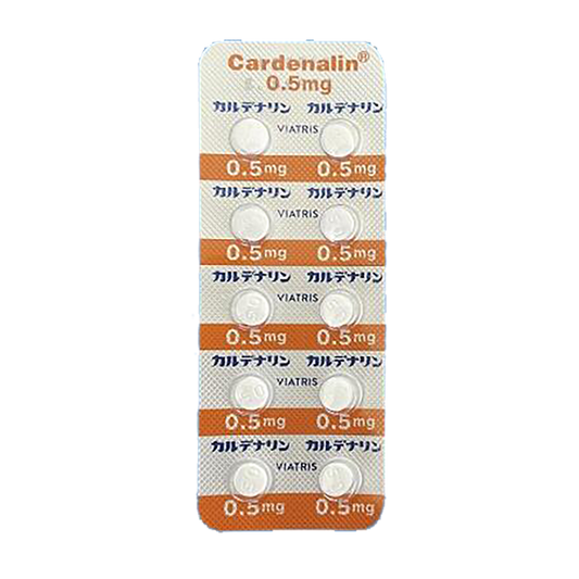 CARDENALIN Tablets 0.5mg [Brand Name] 