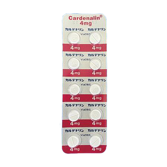 CARDENALIN Tablets 4mg [Brand Name] 