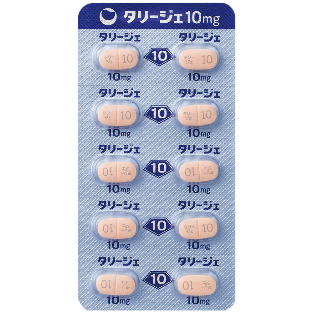 is neurontin better than lyrica