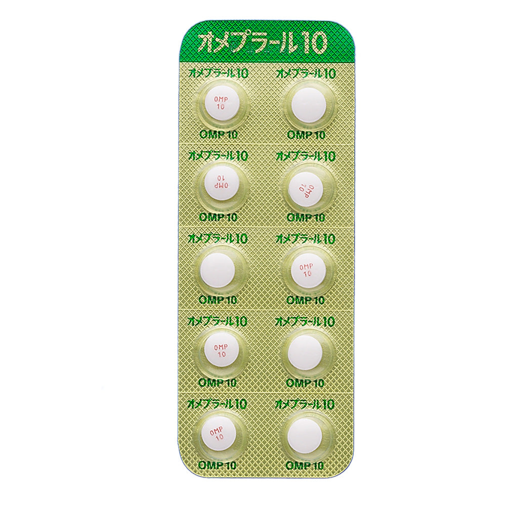 OMEPRAL Tablets10 [Brand Name] 