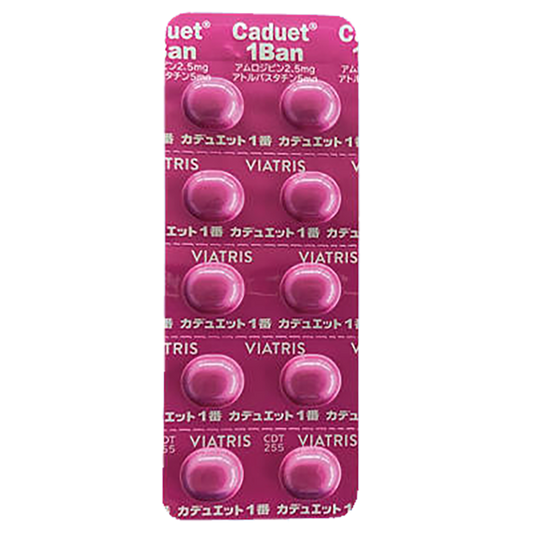 CADUET COMBINATION Tablets 1Ban [Brand Name] 