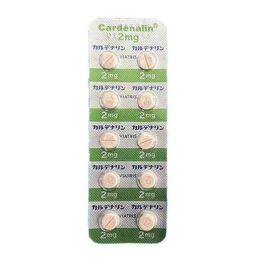 CARDENALIN Tablets 2mg [Brand Name] 