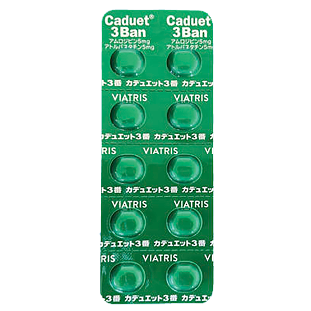 CADUET COMBINATION Tablets 3Ban [Brand Name] 