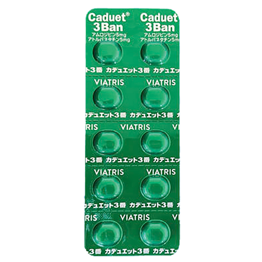 CADUET COMBINATION Tablets 3Ban [Brand Name] 