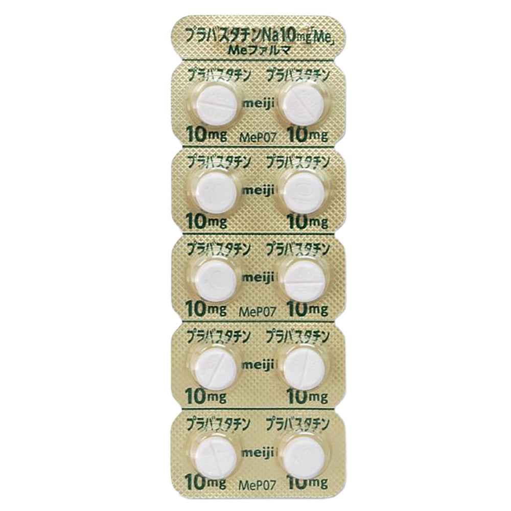 PRAVASTATIN Na Tablets 10mg "Me" [Generic MEVALOTIN] 