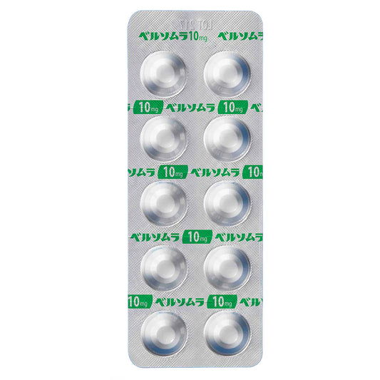 BELSOMRA Tablets 10mg [Brand Name] 