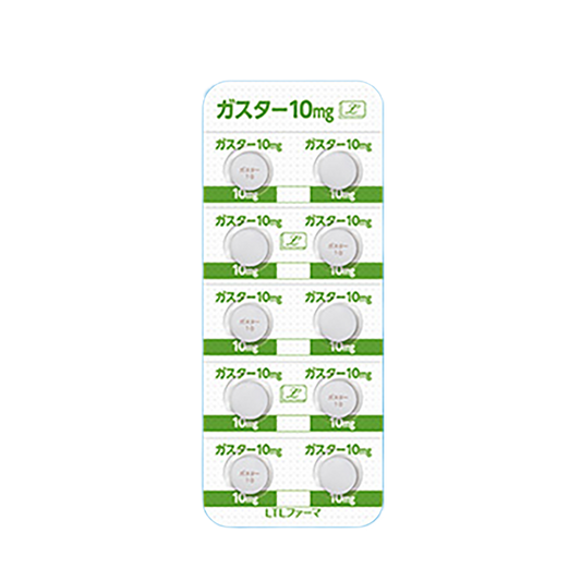 GASTER Tablets 10mg [Brand Name] 