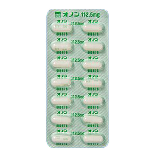 ONON capsules 112.5mg [Brand Name] 