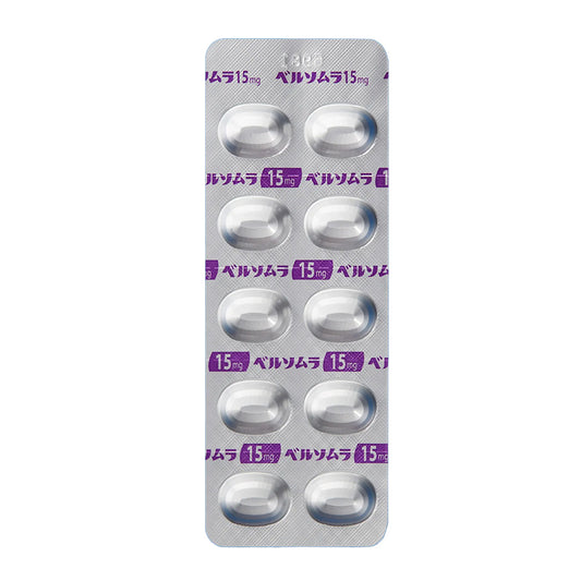 BELSOMRA Tablets 15mg [Brand Name] 