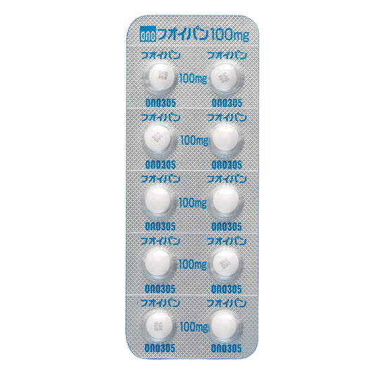 FOIPAN tablets 100mg [Brand Name] 
