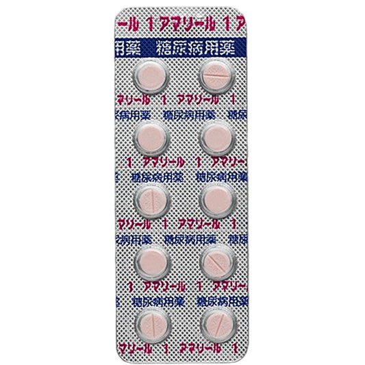 AMARYL tablets 1 mg [Brand Name] 