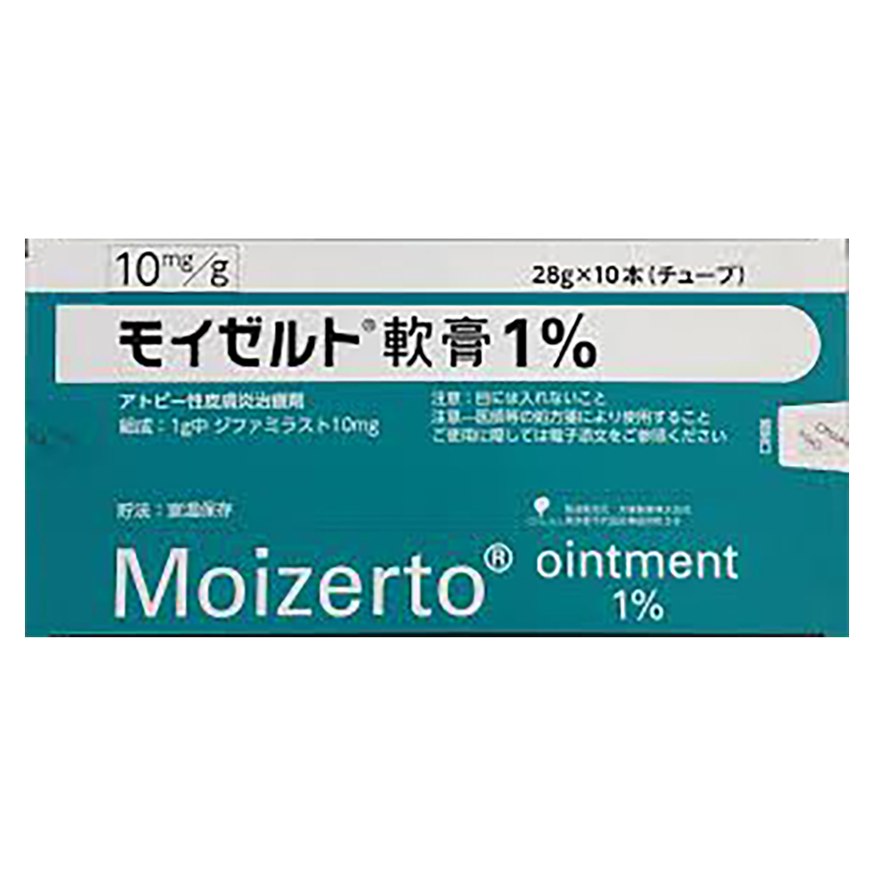 MOIZERTO ointment 1% [Brand Name]