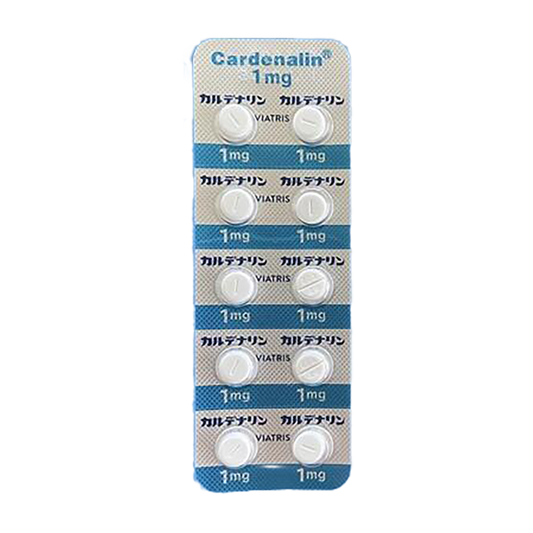 CARDENALIN Tablets 1mg [Brand Name] 