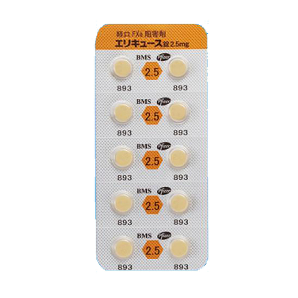 ELIQUIS tablets 2.5 mg [Brand Name] 