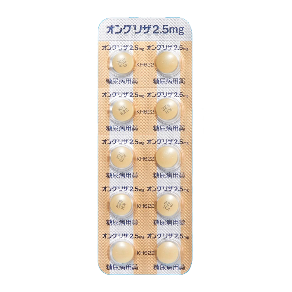 ONGLYZA Tablets 2.5mg [Brand Name] 