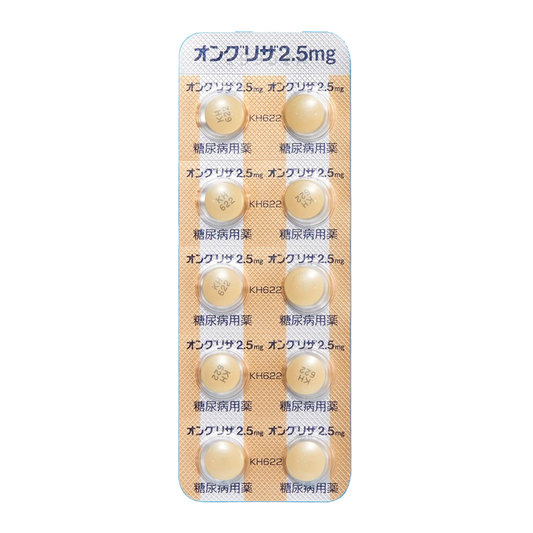 ONGLYZA Tablets 2.5mg [Brand Name] 