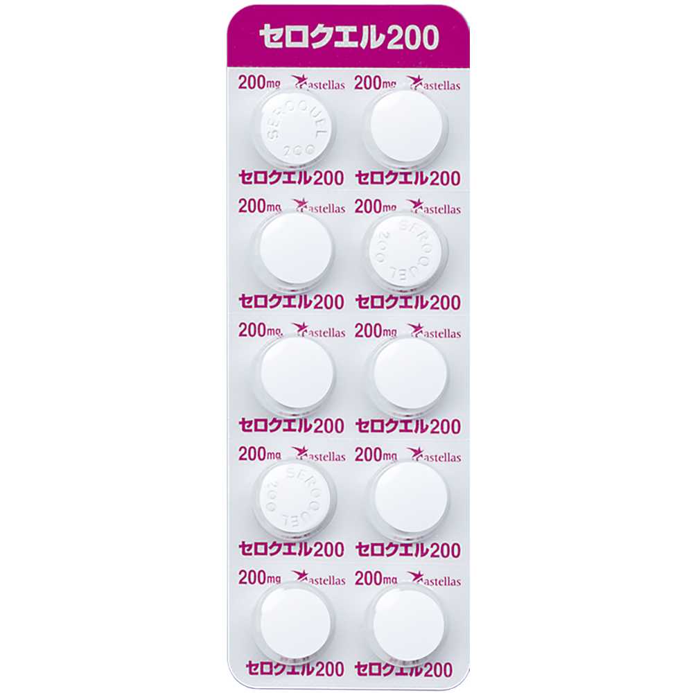 SEROQUEL 200mg Tablets [Brand Name]