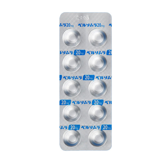 BELSOMRA Tablets 20mg [Brand Name] 