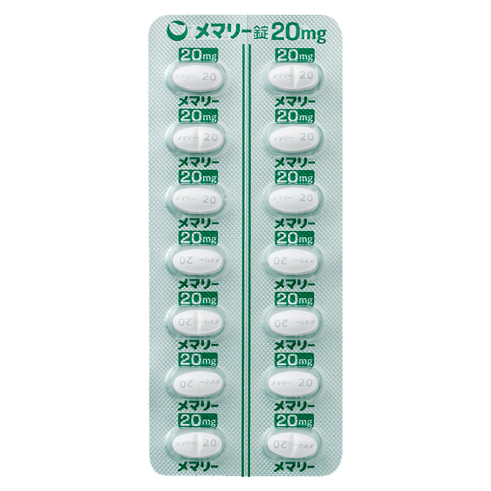 MEMARY TABLETS 20mg [Brand Name] 