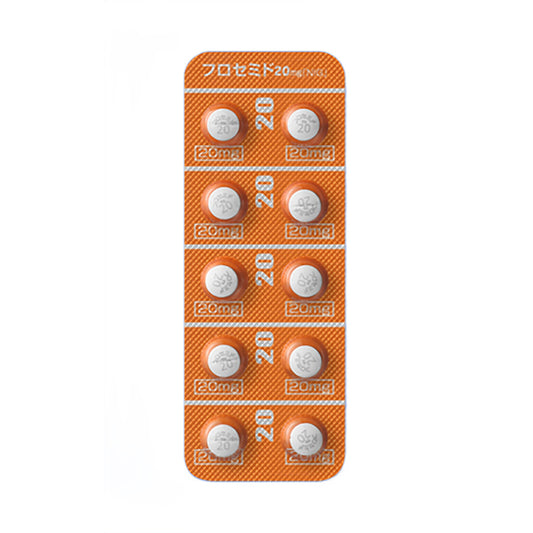 FUROSEMIDE Tablets 20mg "NIG" [Generic LASIX]