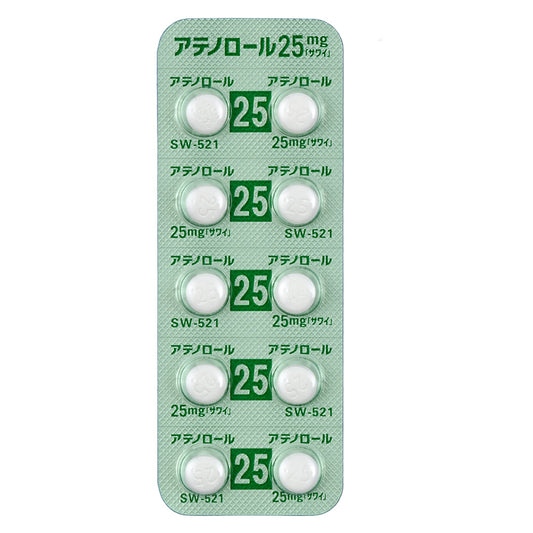 ATENOLOL Tablets 25mg "SAWAI" [Generic TENORMIN] 