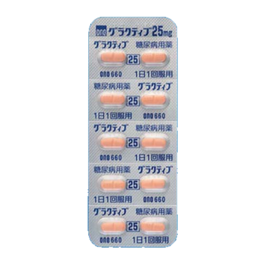 GLACTIV Tablets 25mg [Brand Name]