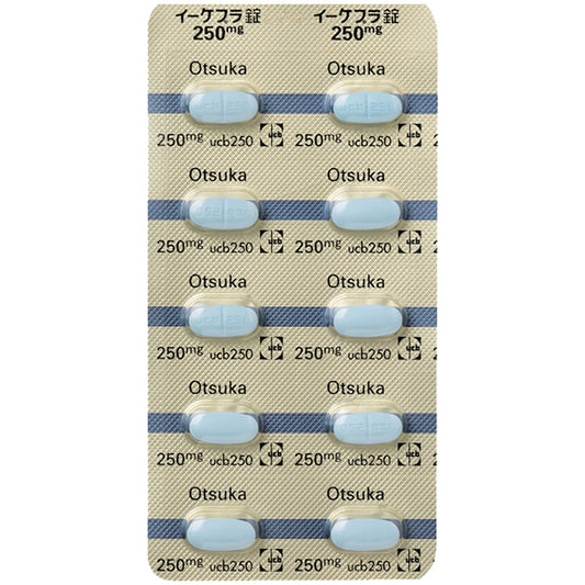 E KEPPRA Tablets 250mg [Brand Name] 