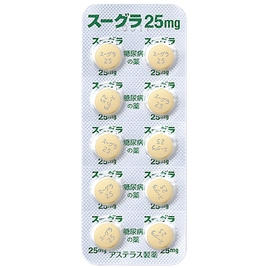 SUGLAT Tablets 25mg [Brand Name]